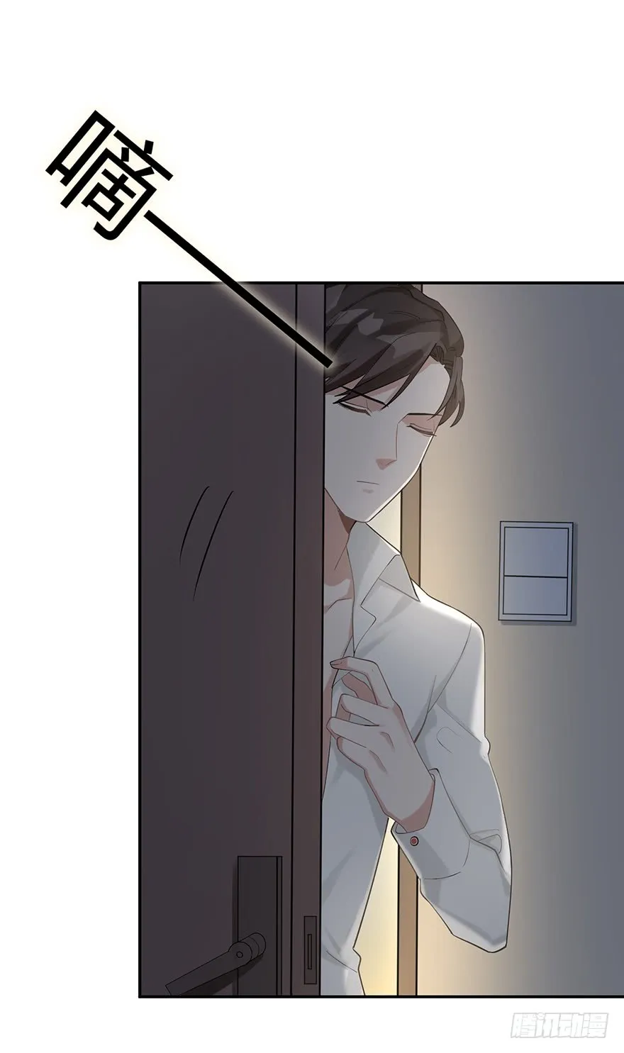 Before Love Kills Me Chapter 10 page 35 - 
