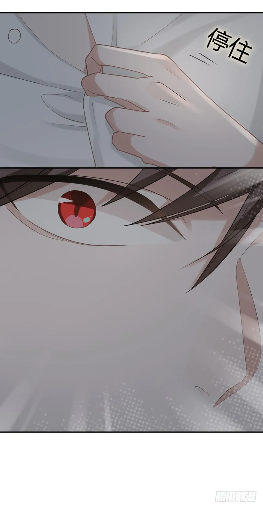 Before Love Kills Me Chapter 10 page 39 - 