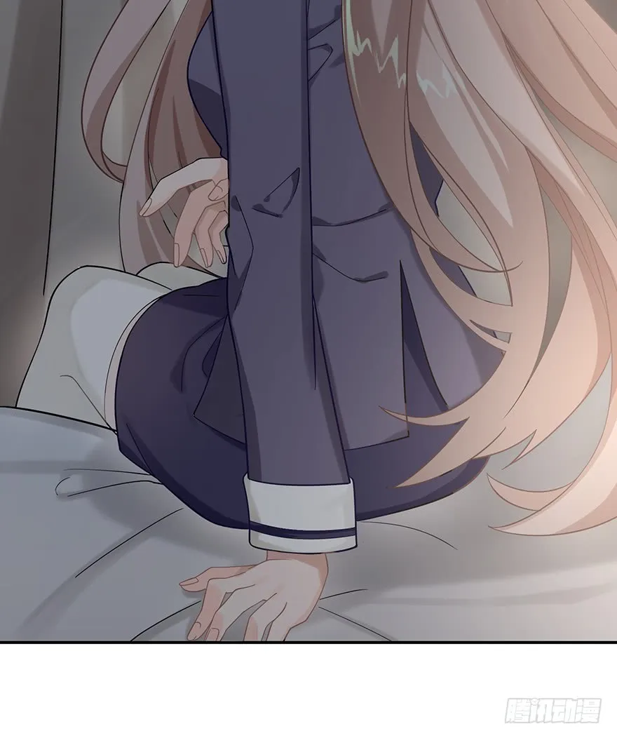 Before Love Kills Me Chapter 10 page 43 - 