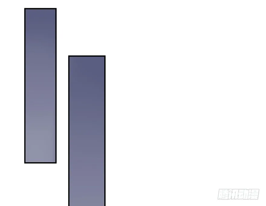 Before Love Kills Me Chapter 10 page 9 - 