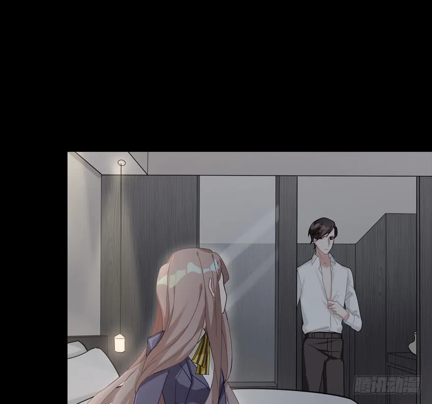 Before Love Kills Me Chapter 11 page 1 - 