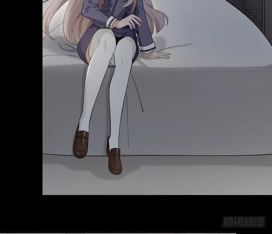 Before Love Kills Me Chapter 11 page 2 - 