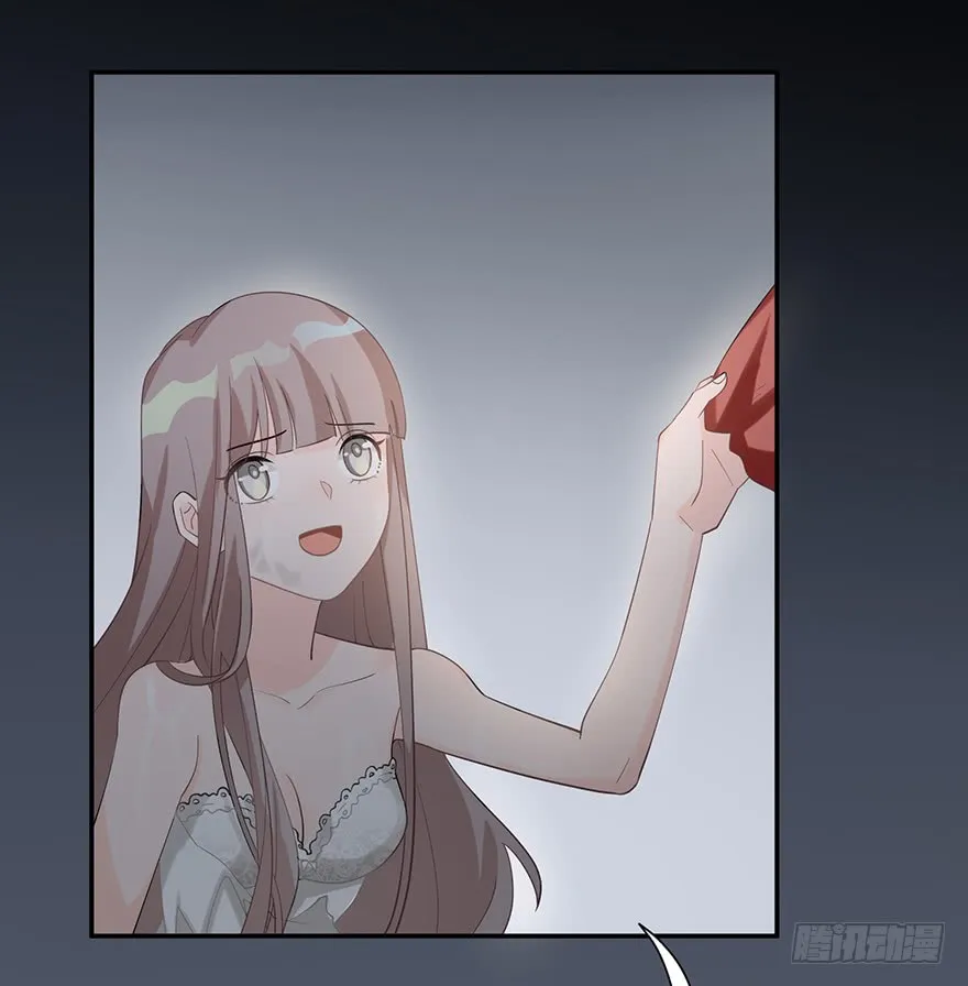 Before Love Kills Me Chapter 11 page 11 - 