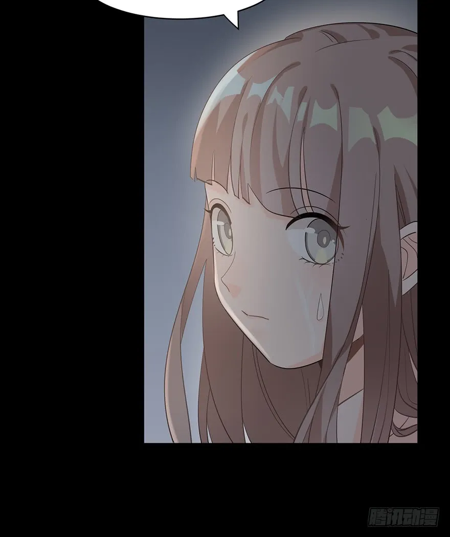 Before Love Kills Me Chapter 11 page 27 - 