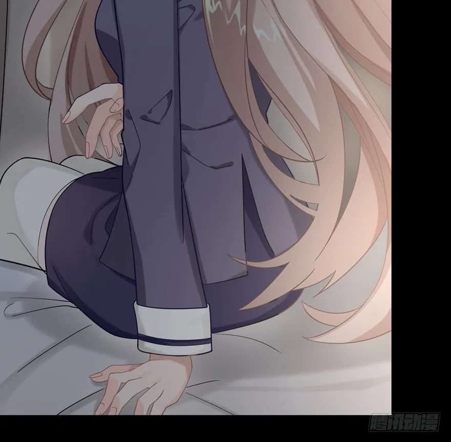 Before Love Kills Me Chapter 11 page 4 - 