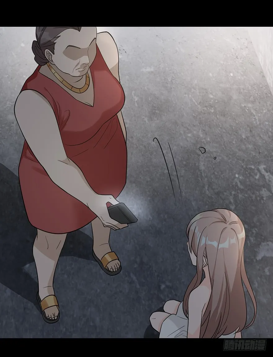 Before Love Kills Me Chapter 11 page 31 - 