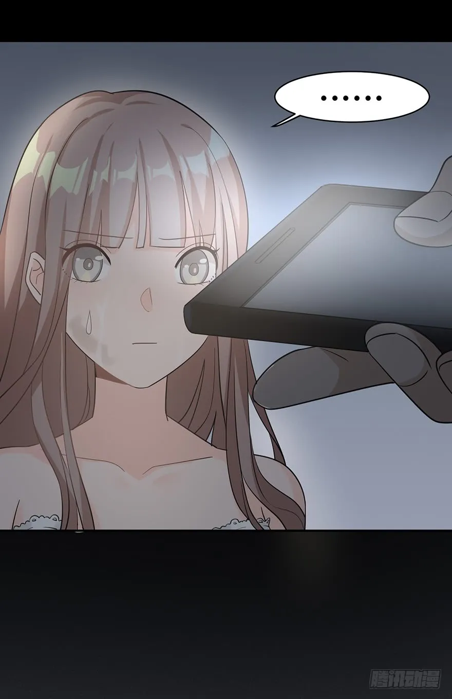 Before Love Kills Me Chapter 11 page 32 - 
