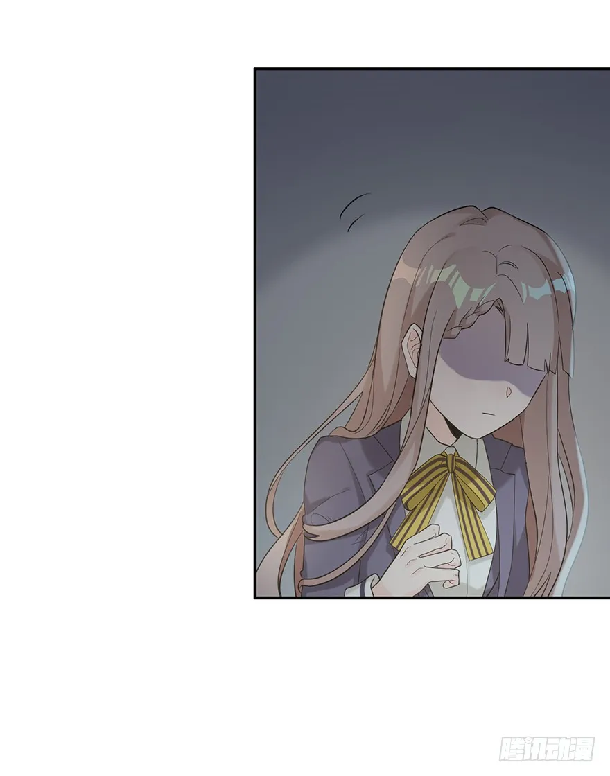 Before Love Kills Me Chapter 11 page 43 - 