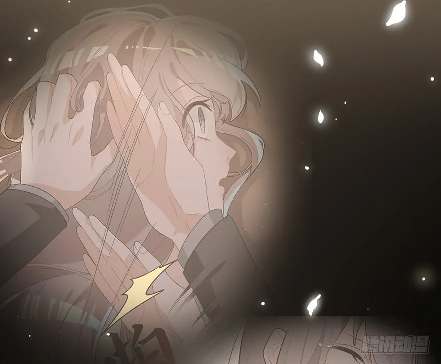 Before Love Kills Me Chapter 11 page 44 - 