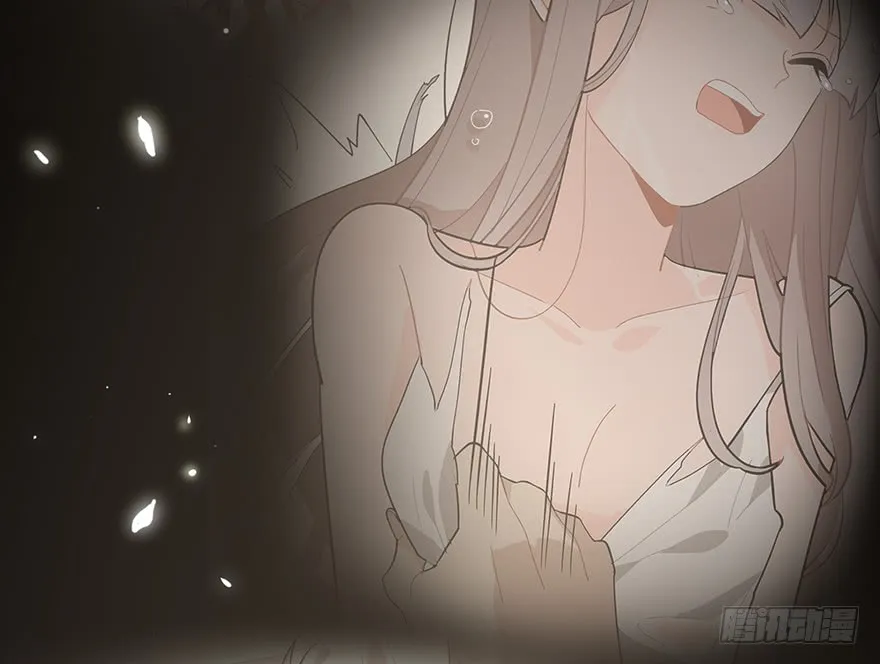 Before Love Kills Me Chapter 11 page 45 - 