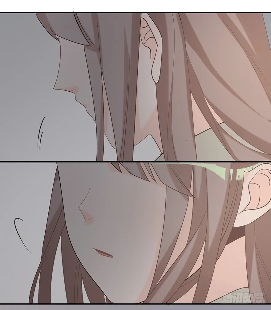 Before Love Kills Me Chapter 11 page 60 - 