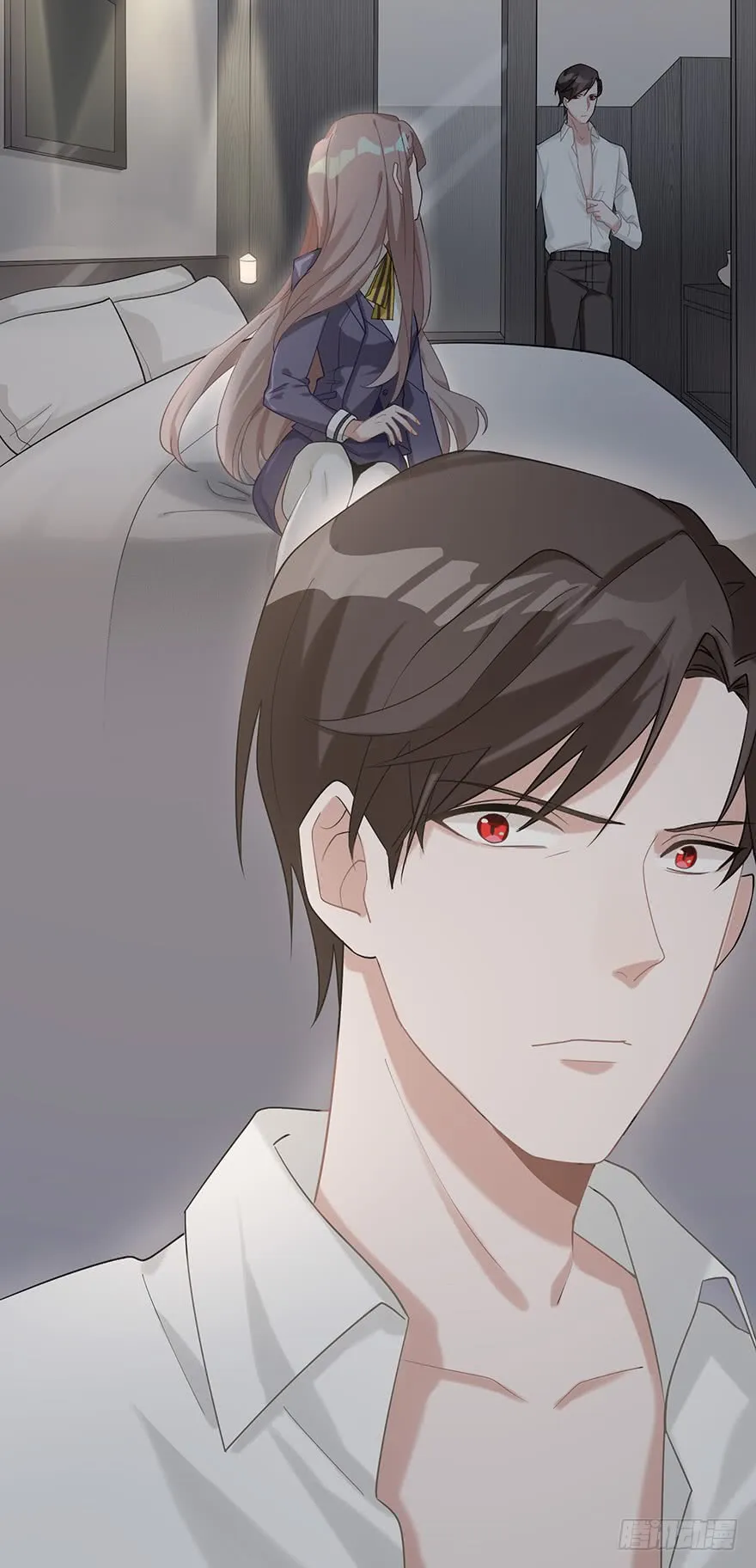 Before Love Kills Me Chapter 11 page 62 - 