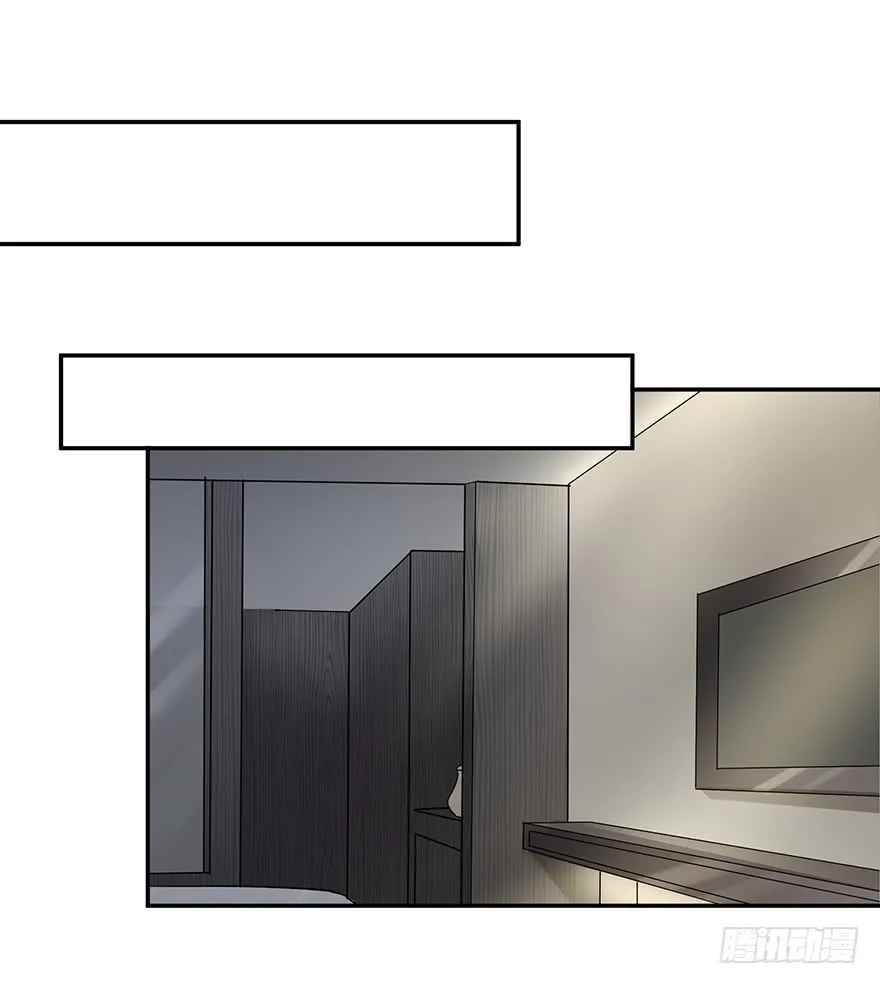 Before Love Kills Me Chapter 12 page 14 - 