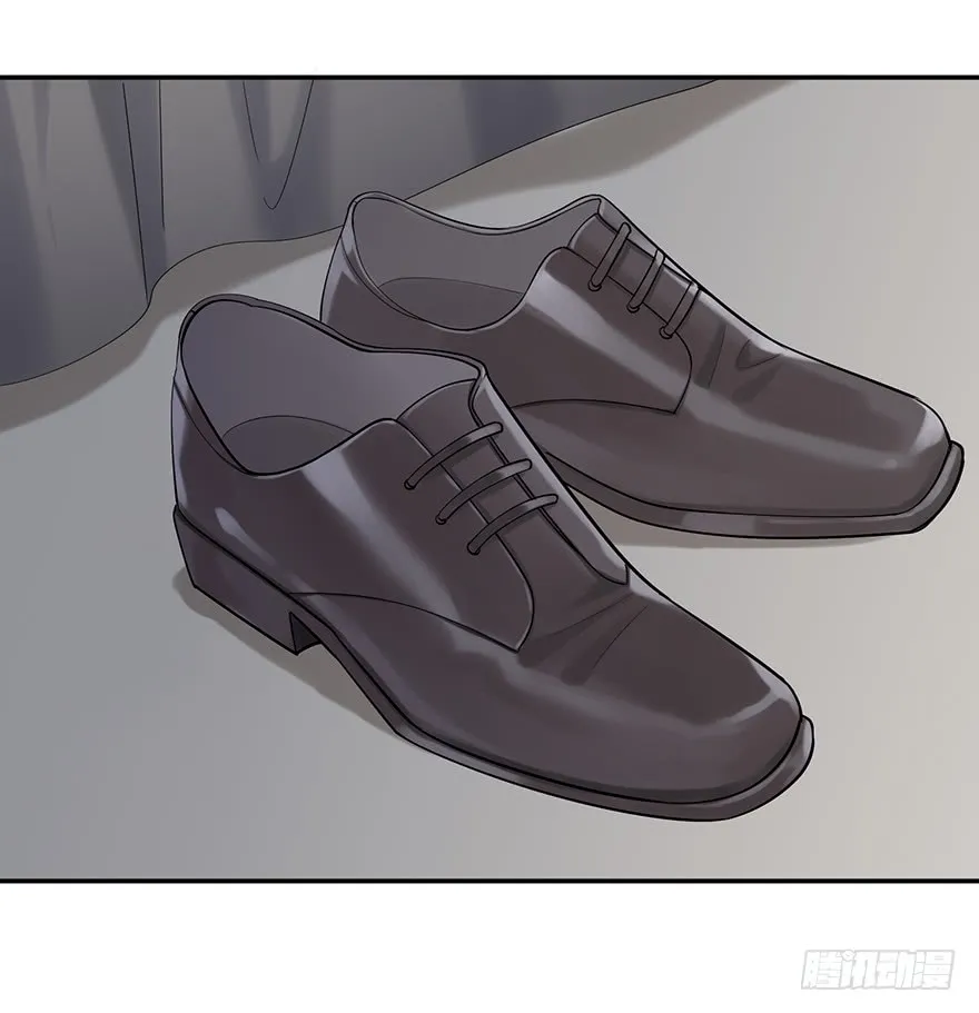 Before Love Kills Me Chapter 12 page 15 - 