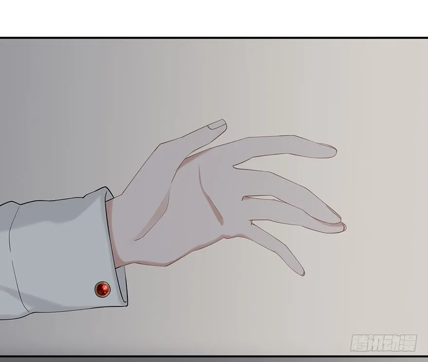 Before Love Kills Me Chapter 12 page 3 - 