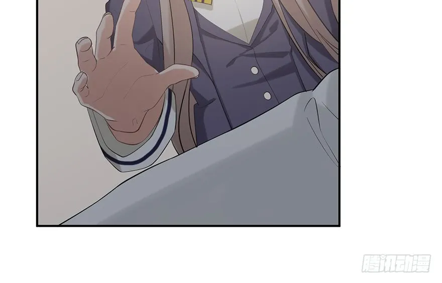 Before Love Kills Me Chapter 12 page 21 - 