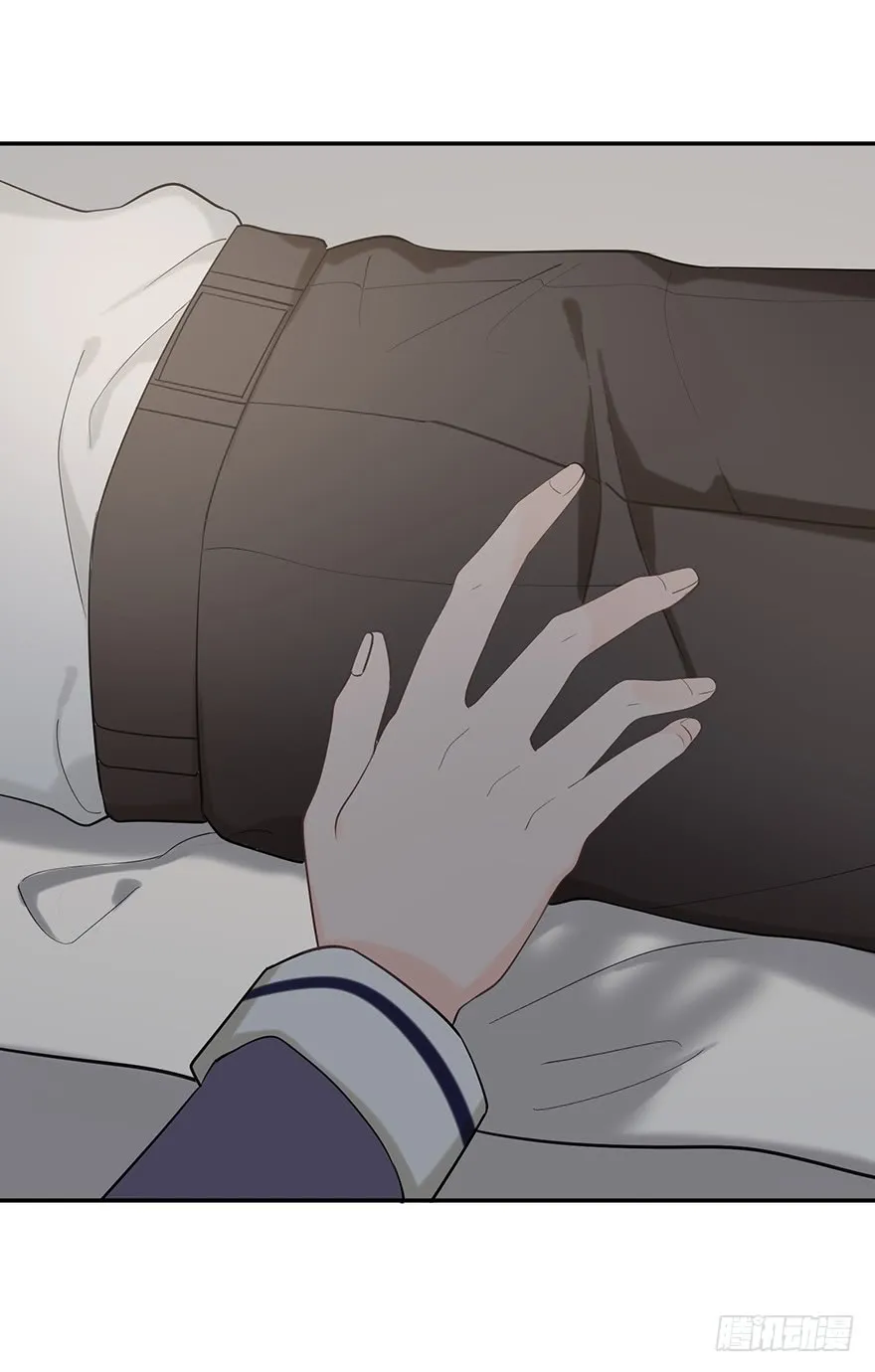 Before Love Kills Me Chapter 12 page 26 - 