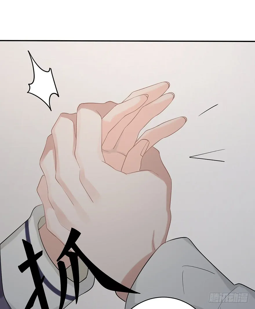Before Love Kills Me Chapter 12 page 27 - 