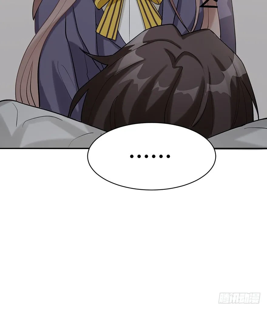 Before Love Kills Me Chapter 12 page 36 - 