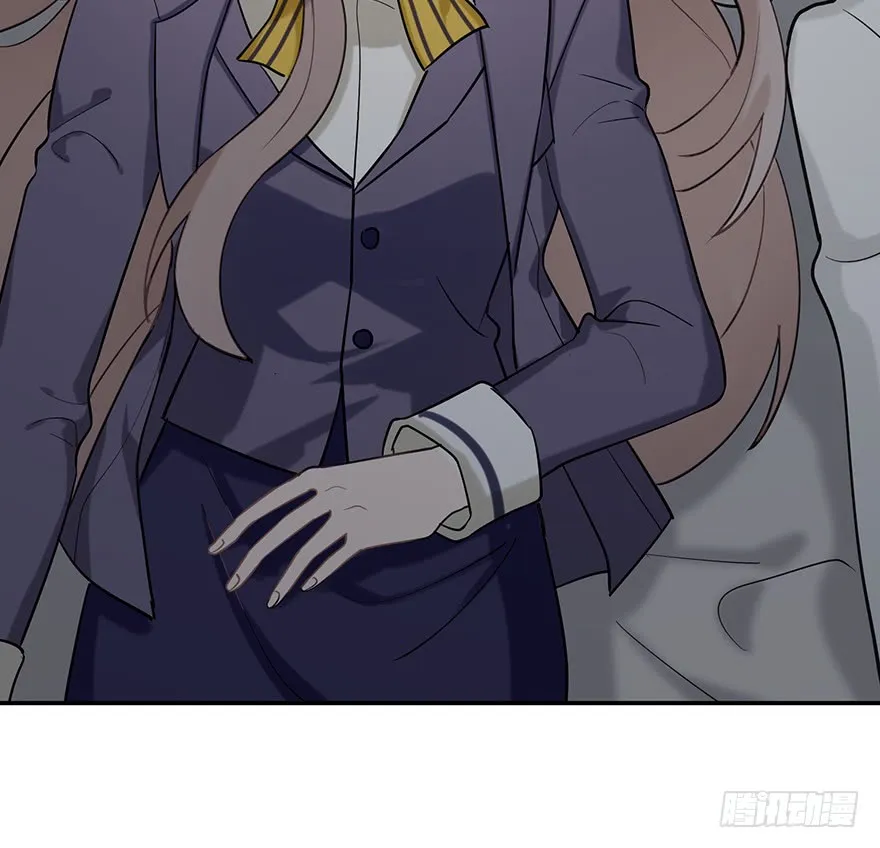 Before Love Kills Me Chapter 12 page 43 - 