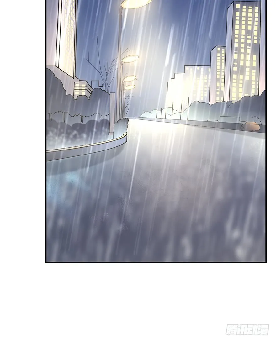 Before Love Kills Me Chapter 12 page 49 - 