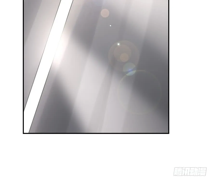 Before Love Kills Me Chapter 12 page 55 - 