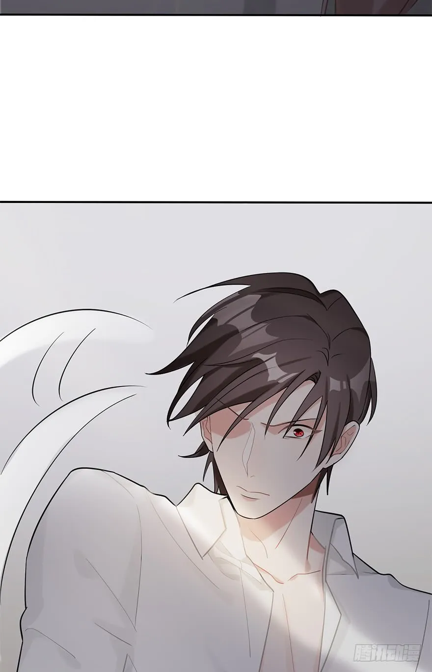 Before Love Kills Me Chapter 12 page 59 - 