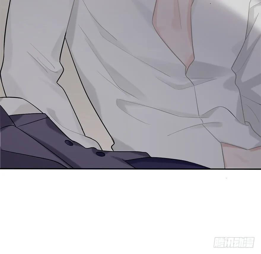 Before Love Kills Me Chapter 12 page 60 - 