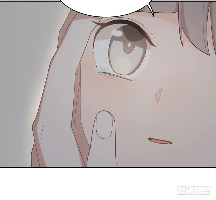 Before Love Kills Me Chapter 12 page 7 - 