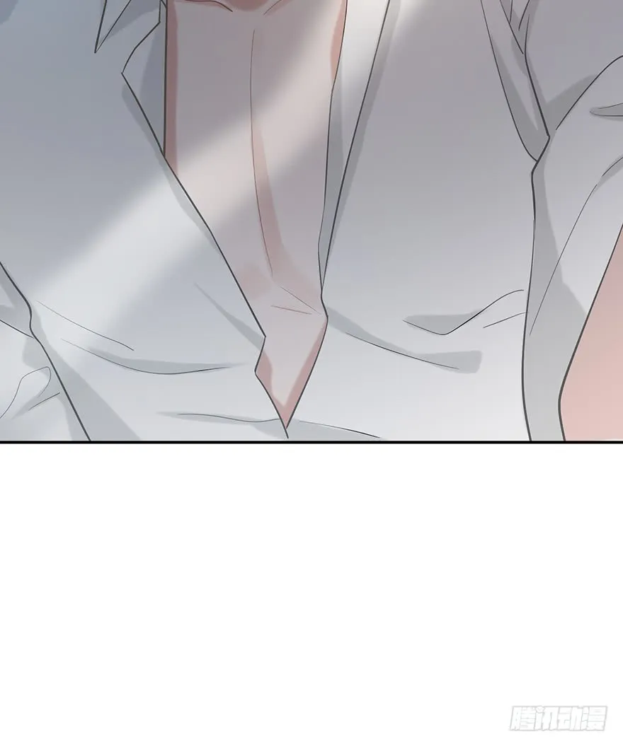 Before Love Kills Me Chapter 12 page 69 - 