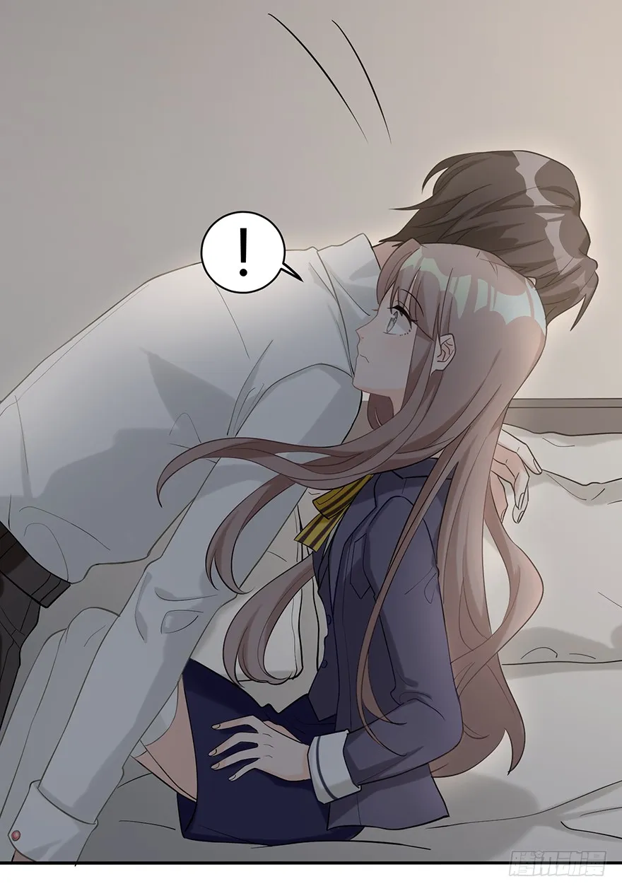 Before Love Kills Me Chapter 12 page 8 - 