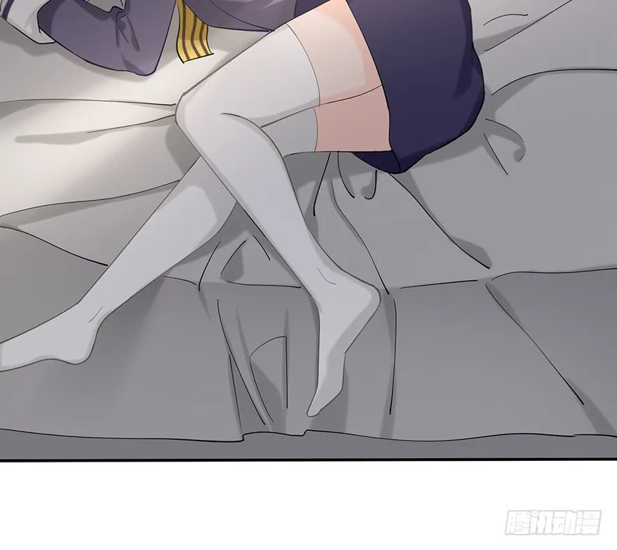 Before Love Kills Me Chapter 13 page 11 - 