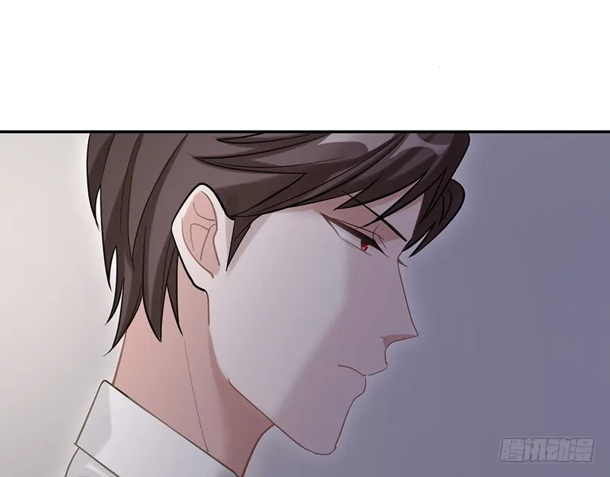 Before Love Kills Me Chapter 13 page 21 - 