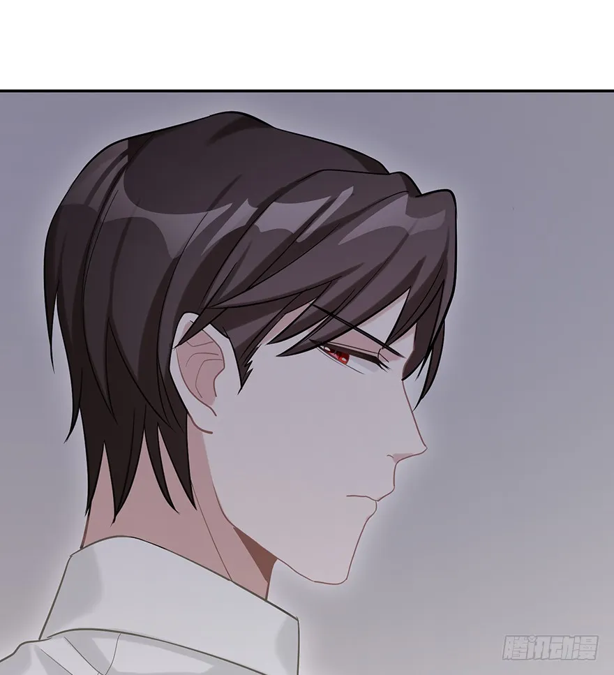 Before Love Kills Me Chapter 13 page 32 - 
