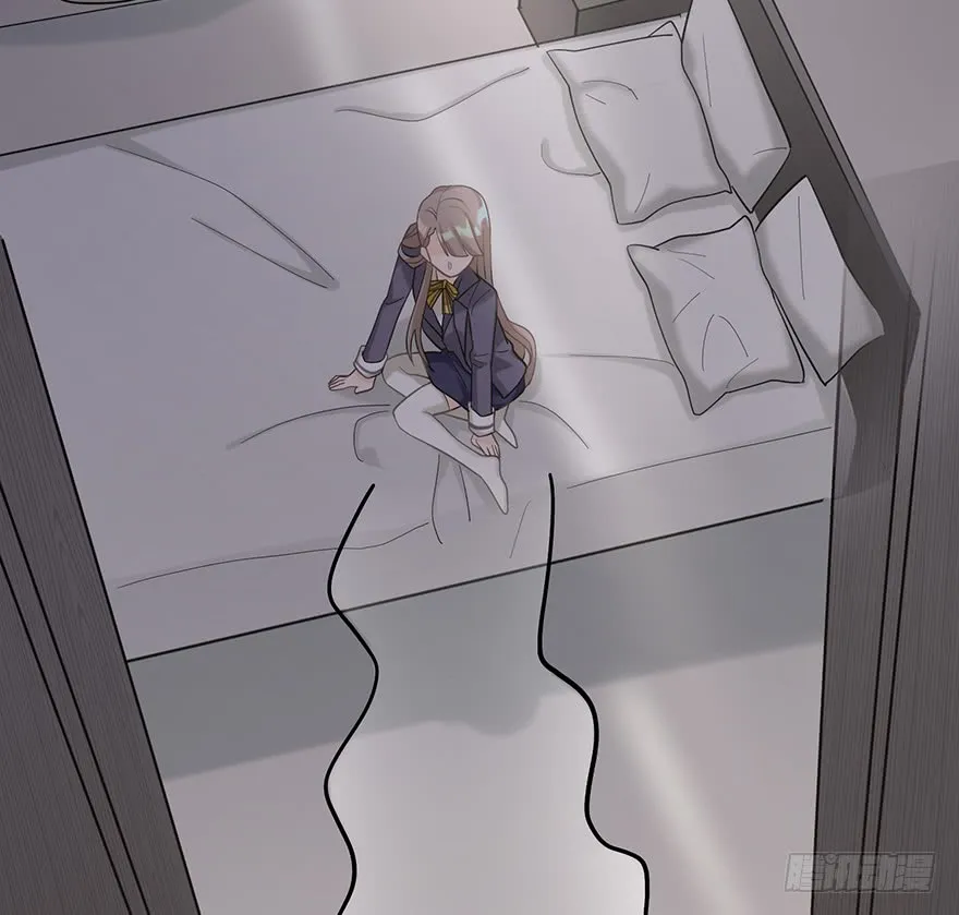 Before Love Kills Me Chapter 13 page 40 - 