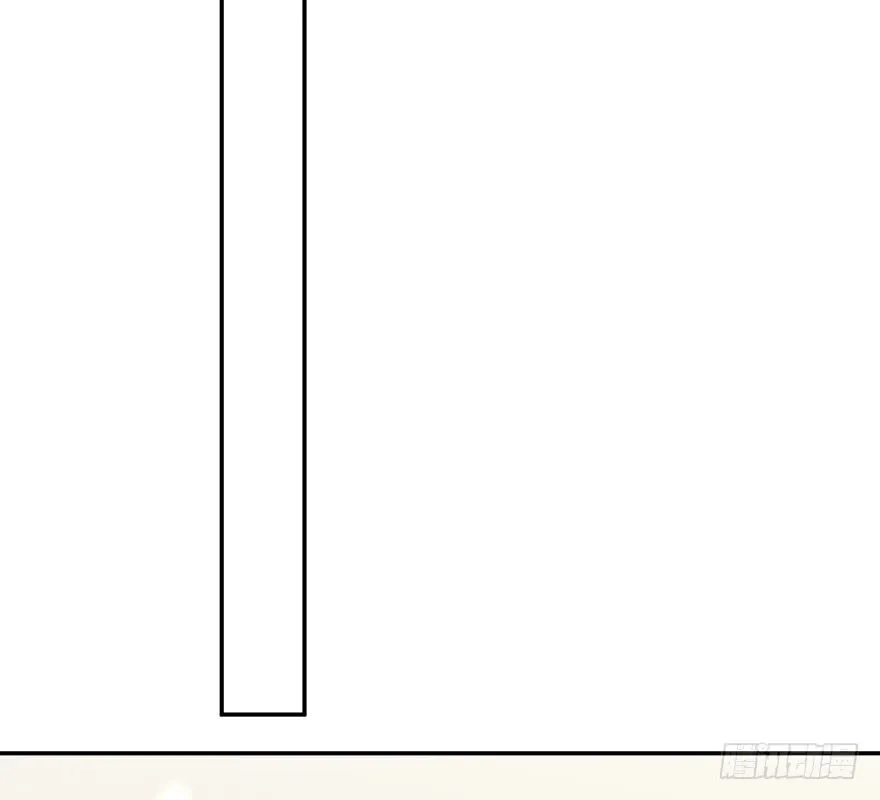 Before Love Kills Me Chapter 13 page 45 - 