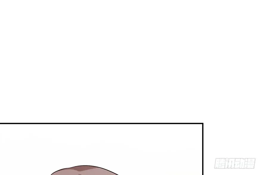 Before Love Kills Me Chapter 13 page 49 - 