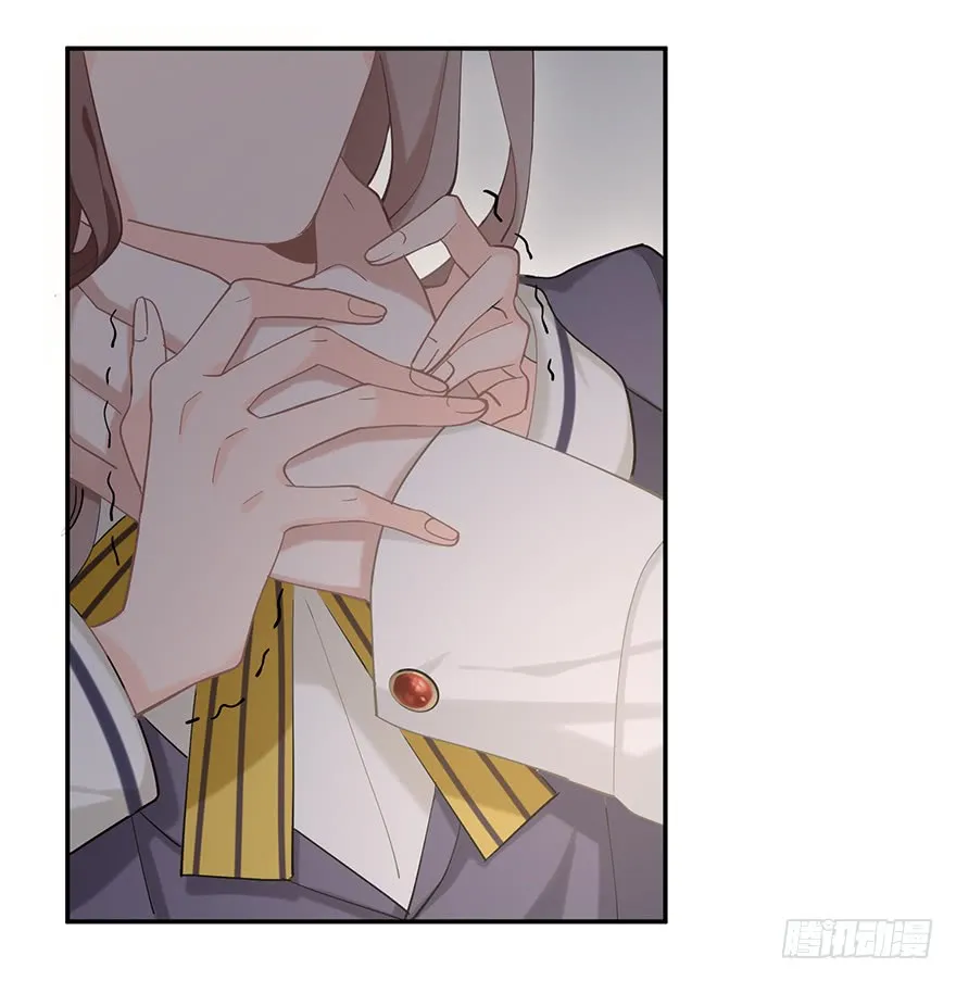 Before Love Kills Me Chapter 13 page 6 - 