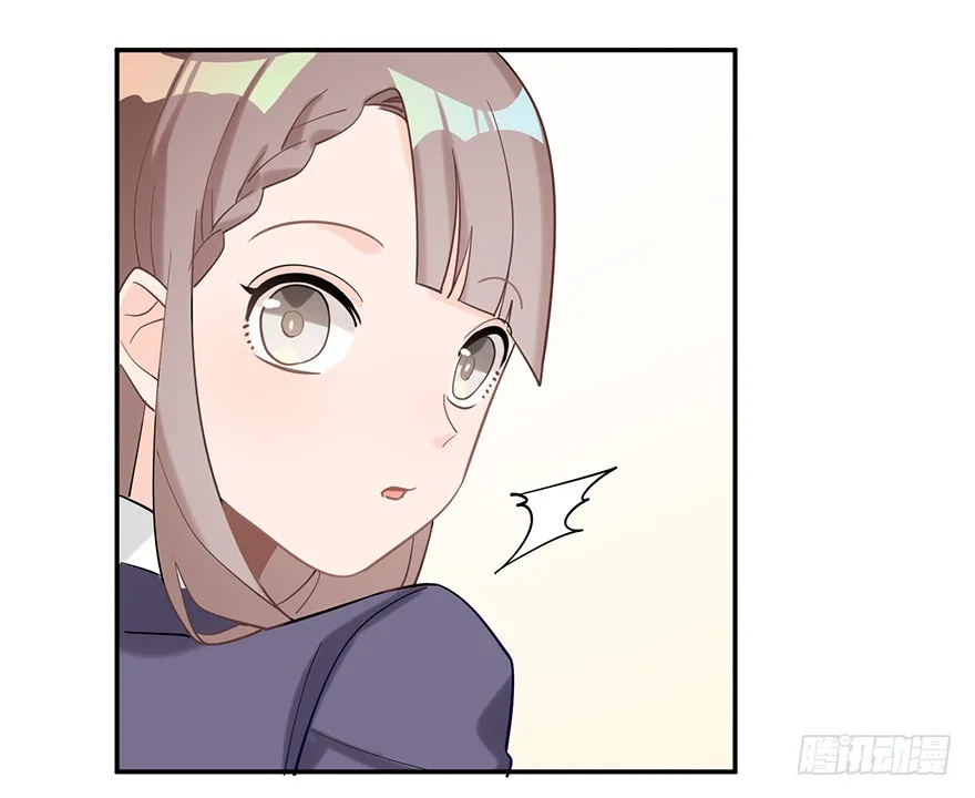 Before Love Kills Me Chapter 13 page 53 - 