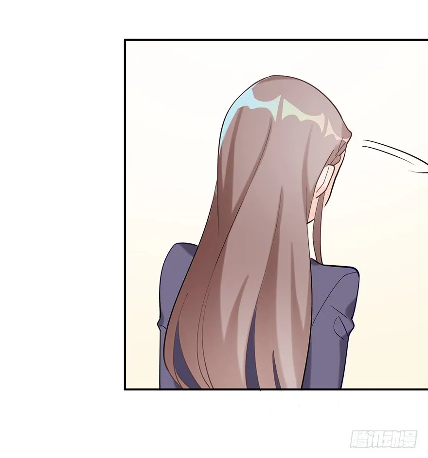 Before Love Kills Me Chapter 13 page 54 - 