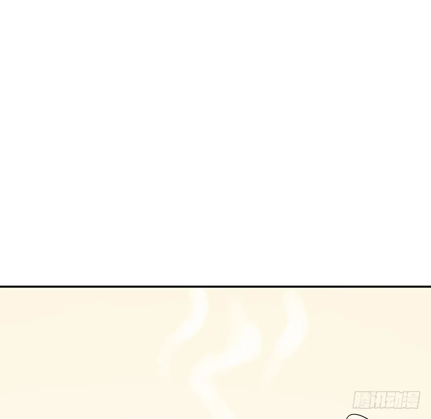 Before Love Kills Me Chapter 13 page 55 - 