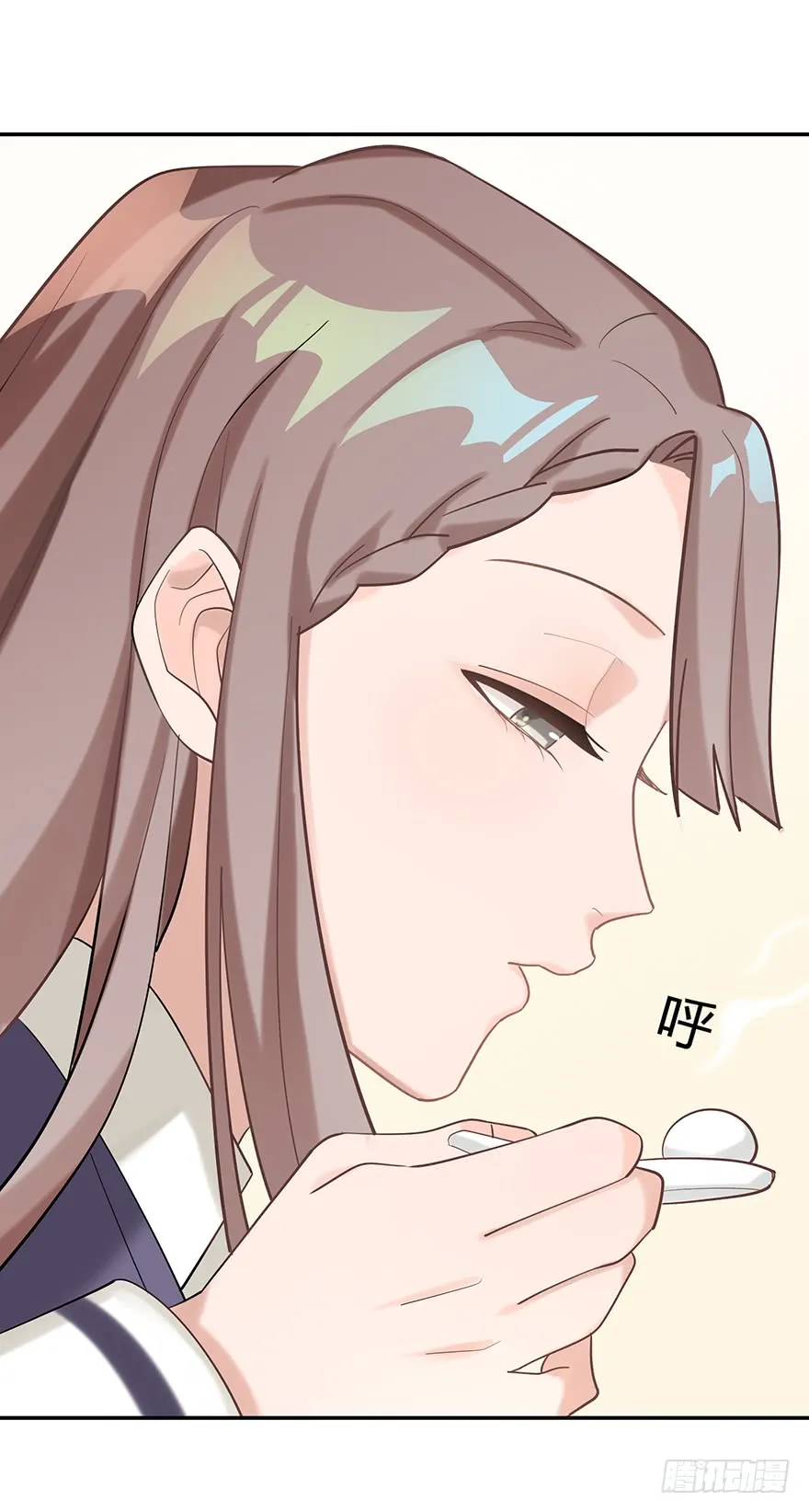 Before Love Kills Me Chapter 13 page 57 - 