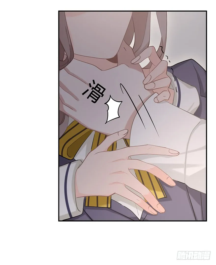 Before Love Kills Me Chapter 13 page 7 - 