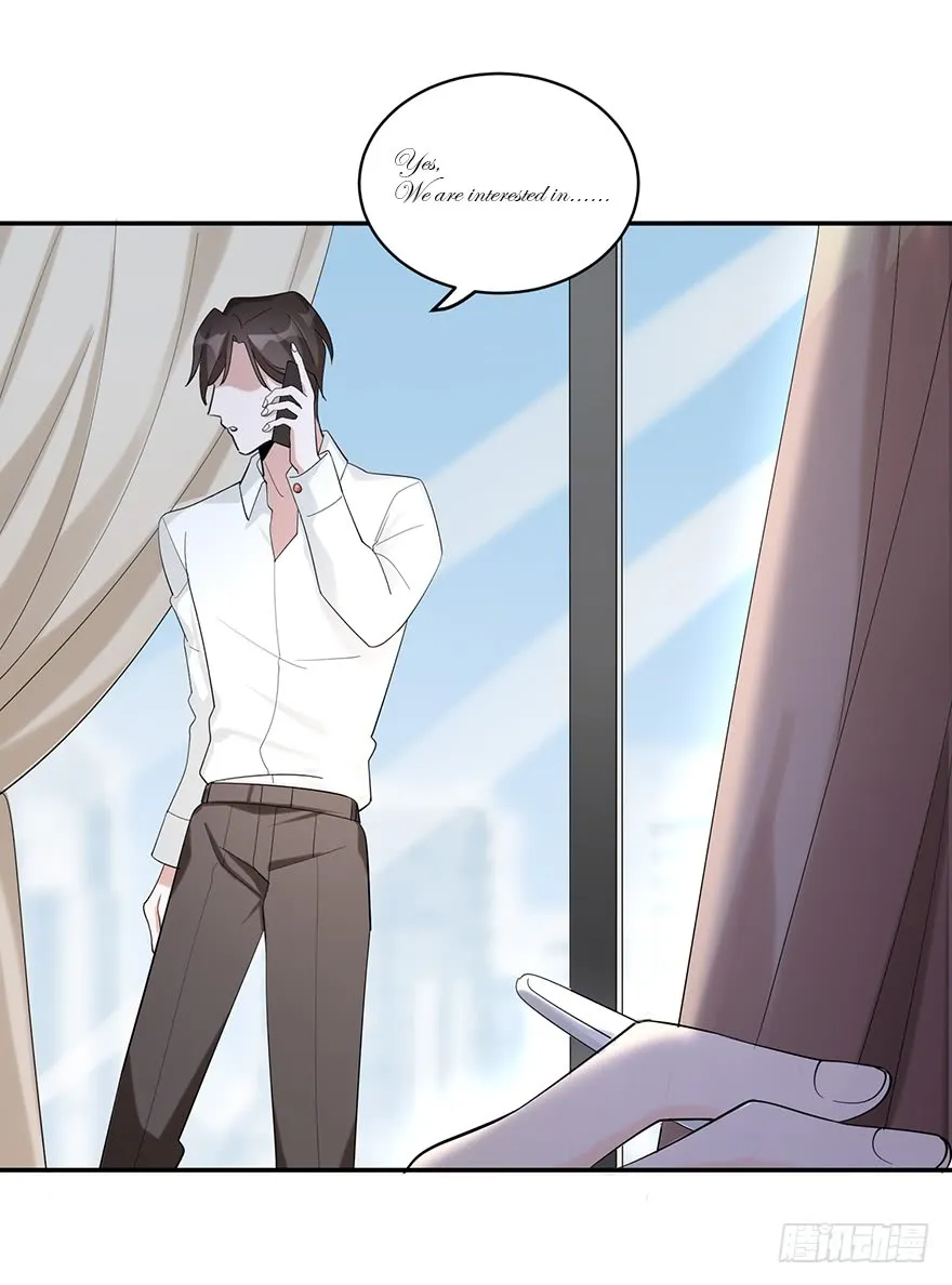 Before Love Kills Me Chapter 13 page 61 - 