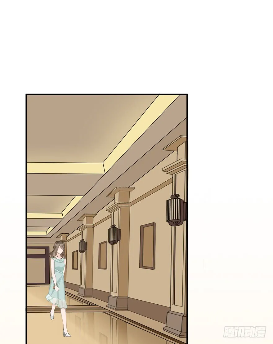 Before Love Kills Me Chapter 13 page 62 - 