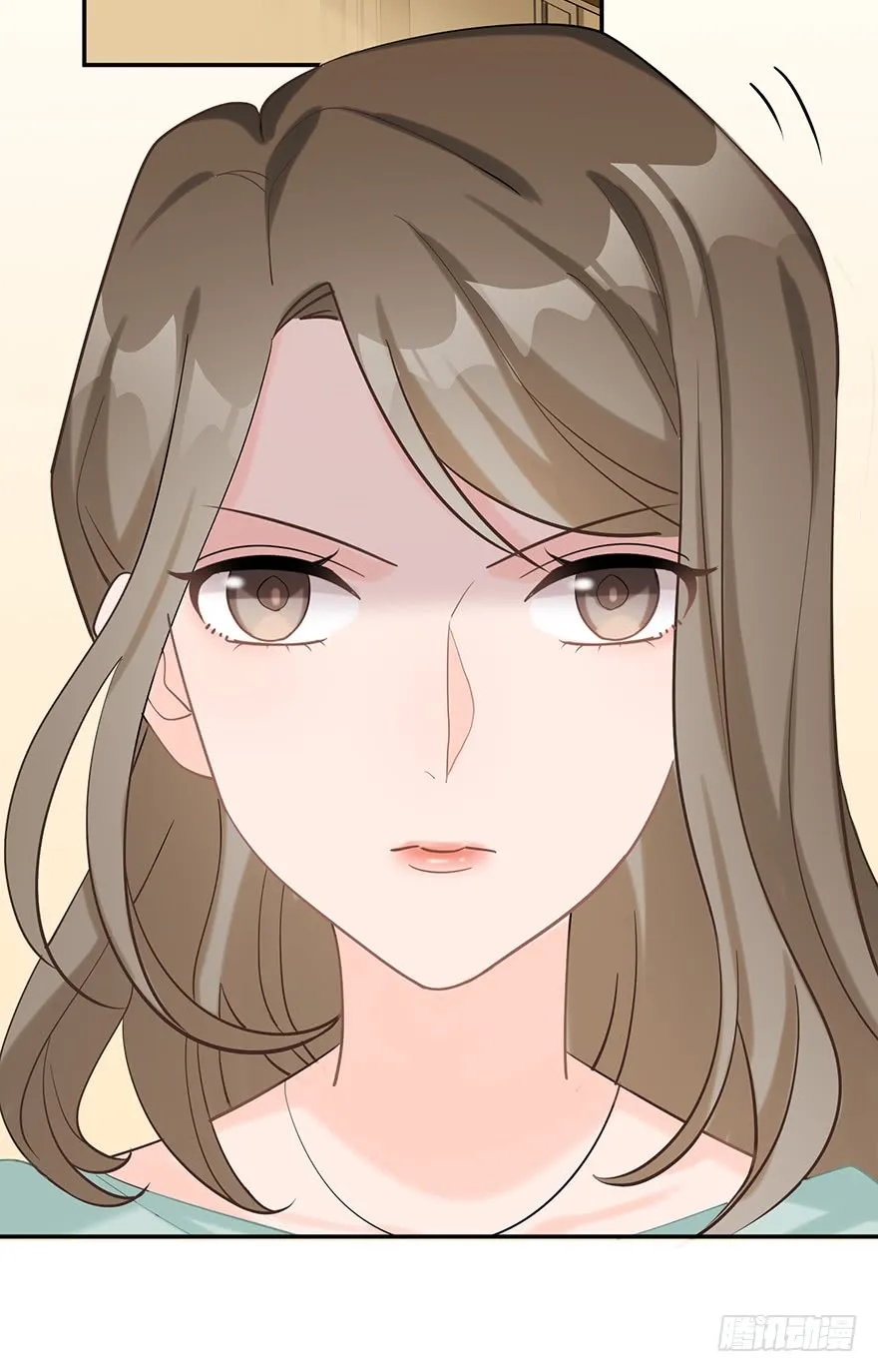 Before Love Kills Me Chapter 13 page 63 - 