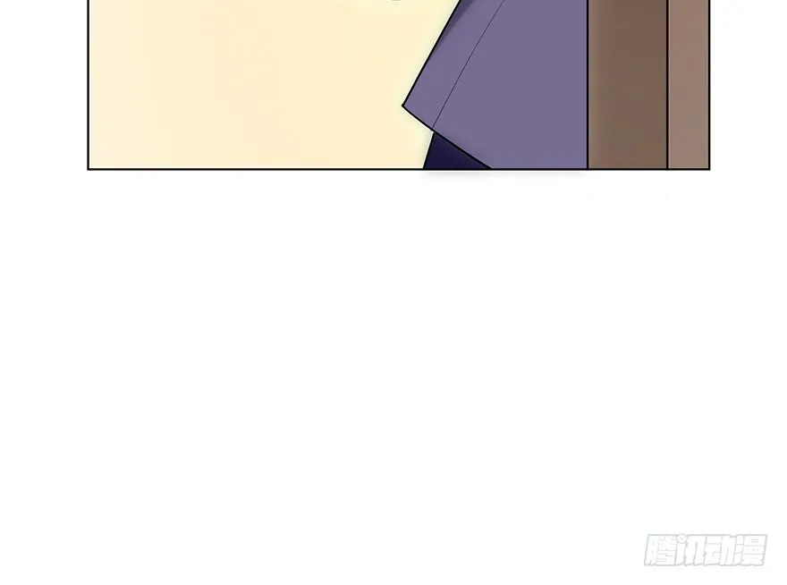 Before Love Kills Me Chapter 14 page 16 - 