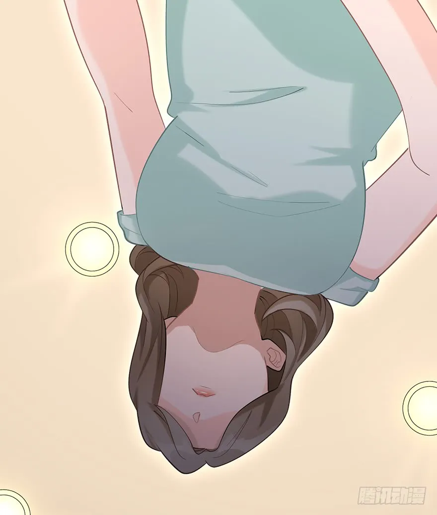 Before Love Kills Me Chapter 14 page 17 - 