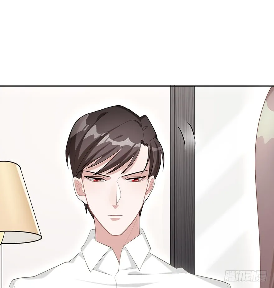 Before Love Kills Me Chapter 14 page 21 - 