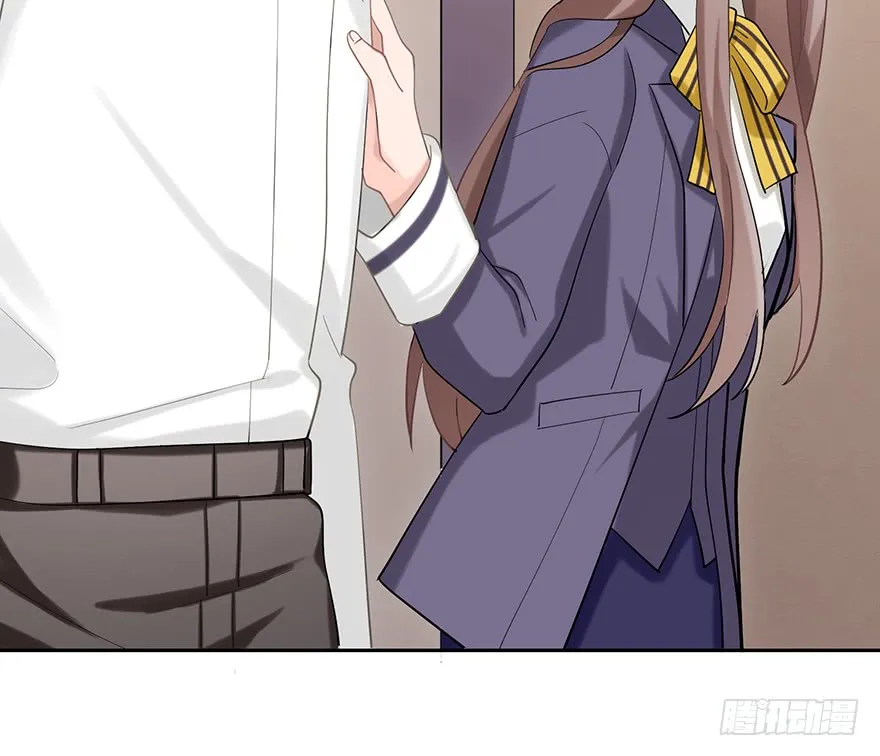Before Love Kills Me Chapter 14 page 25 - 